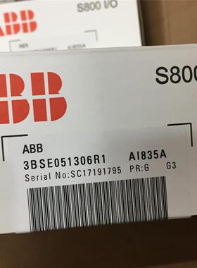 非实价议价议价现货供应/ABB/PM864 冗余控制器单元 电话19821977