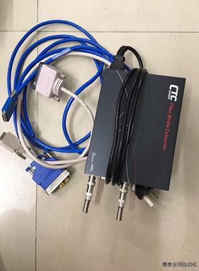 非实价议价议价CTC FRM220-E1/V35-B 成幀E1转换器，G7元器件议价