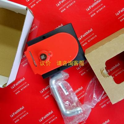 非实价议价议价议价询价Euchner 106619 安士能安全开关 MGB-H-AA