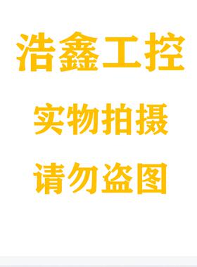 非实价议价议价议价浩 A1S61PN/A1SHCPU/A1SX41/A1SY41 PLC模块