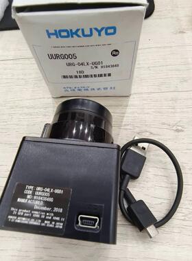 非实价议价议价议价hokuyo北阳UURG005 URG-04X-UG拍前请询价非实