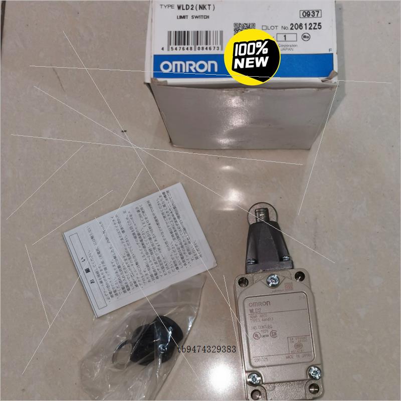 议价WLD2 全新原装正品OMRON行程开关极限开关议价