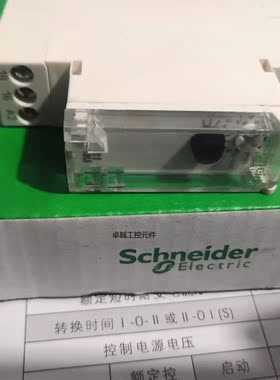 议价询价原装正品RE11RAMU 代替RE17RAMU 现货议价议价