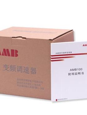 非实价议价议价议价变频器 AMB100-075G/093P-T3 75KW 三相380V