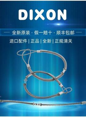 非实价议价议价议价安全绳WB-1GB 24543-2009现货安全绳 WB-1GB 2