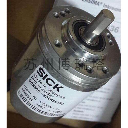 非实价议价议价议价替代SICK编码器DBS36E-S3GK00500非实价议价议