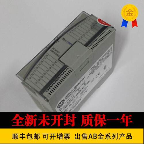 非实价议价议价议价全新 原装  1762-IF2OF2 1762-IF4 1762-IQ16