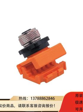 非实价议价议价议价IFM接头E70096非实价议价议价议价