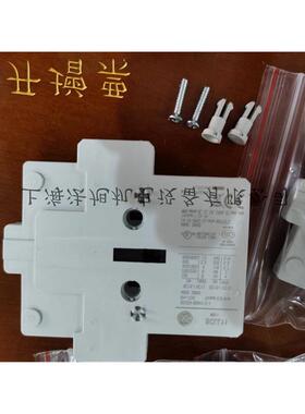 议价原装接触器触点GPAC11LRA GPAC02LLA GPAC20LLA GPAC11LLA询