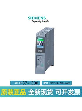 非实价议价议价1513R-1PN1500CPU模块6ES7513-1AL02/1RL00/1RM/1A
