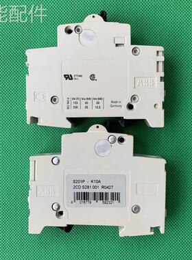 非实价议价议价议价二手拆机进P口国  S201 K101A 1P 0德A 断路器
