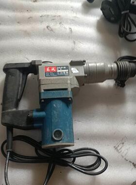 非实价议价议价议价东成 Z1C-FF-26单用电锤，220v 650w 75非实价