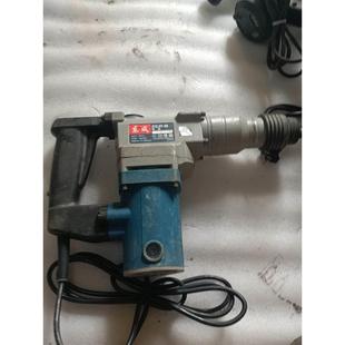 Z1C 650w 220v 75非实价 26单用电锤 非实价议价议价议价东成