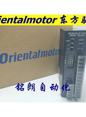非实价议价议价原装正品驱动器FBLD40C FBLD40A FBLD20C FBLD20A