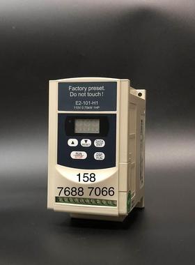 非实价议价议价议价台湾变频器E2-2P2 2P5 201 202 203-H H1 H1A