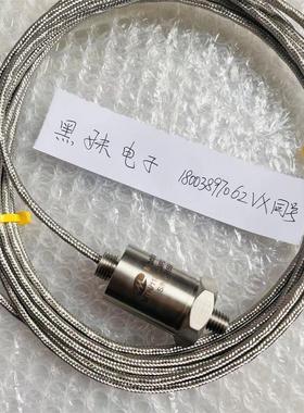 非实价议价议价 MTN/1185CMPG7-25加速度传感器议价非实价议价议