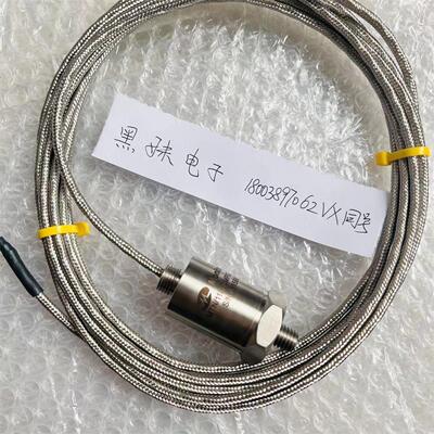 非实价议价议价 MTN/1185CMPG7-25加速度传感器议价非实价议价议