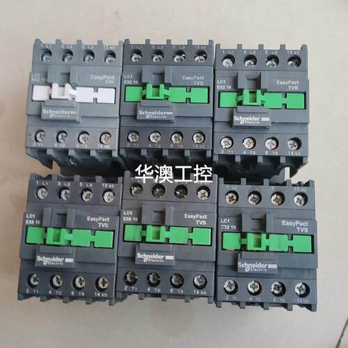 非实价议价议价议价询价拆机施耐德LC1E3210，4台，其中110V一台
