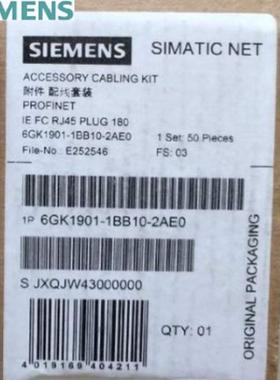 非实价议价议价6GK1901-1BB10-2AE0 工业以太网 FastConnect RJ45