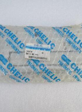 非实价议价议价议价*现货销售*全新气力可滑座气缸 FMR16100 现货