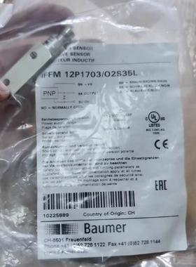 非实价议价议价询价Baumer保盟IFFM 12P1703/O2S35L，议价议价议