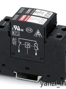 非实价议价议价议价掌柜进口防雷器5772058菲尼克斯VAL-MS 230IT/