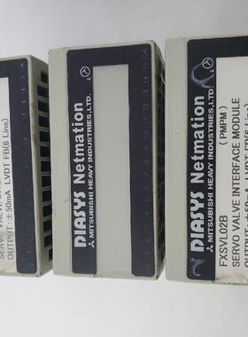 非实价议价议价 三菱控制模块 FXSVL02B 原装拆机 质量包好 实物