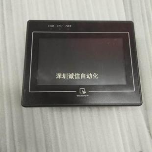 V2WV MT6050I V2EV 二手触摸屏 非实价议价议价议价原装