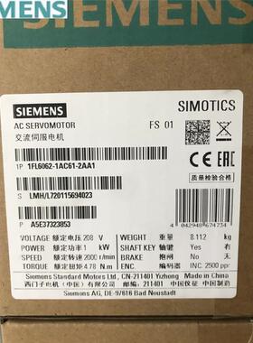 非实价议价议价1FL6 062-1AC61-2AA11FL6O62-1AC61-2AA1 1FL60621