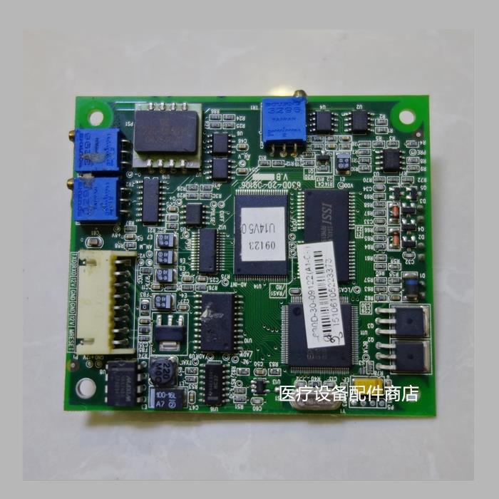 非实价议价议价Mindray迈瑞PM 8000 7000 9000监护仪血压板电源主