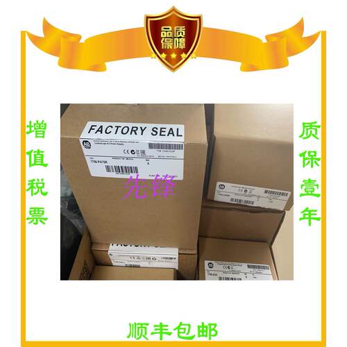 非实价议价议价议价美国AB 1756-IB16 1756-PB75 1746-OB16 1762-