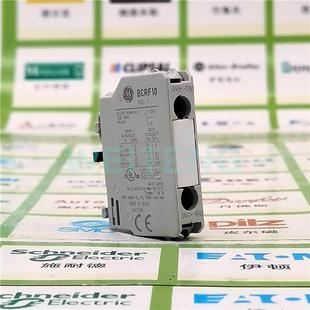 辅助信号触点 BCRF10 1NO常开 美国 非实价议价议价议价10年老店