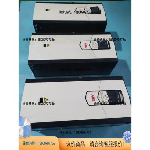 非实价议价议价议价【询价】ACS880－01－206A-3非实价议价议价议