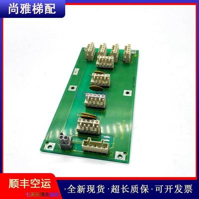 非实价议价议价议价原装电梯配件300P电梯 ID.NR.590870 BPL 1.QB