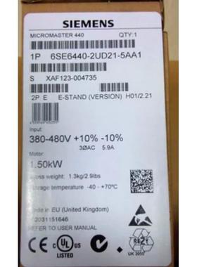 议价功率模块 PM2406SE6440-2UD21/17/2AB12/15/17-5AA1议价