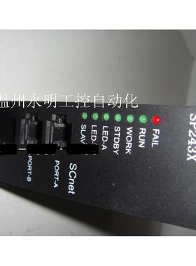 非实价议价议价议价SP243X JX-300X DCS卡件 SP243X 主控制 SP243