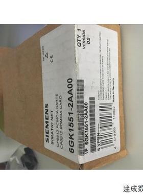 非实价议价议价议价产品通信处理器CP 5512 PC卡插卡总线32位6GK1