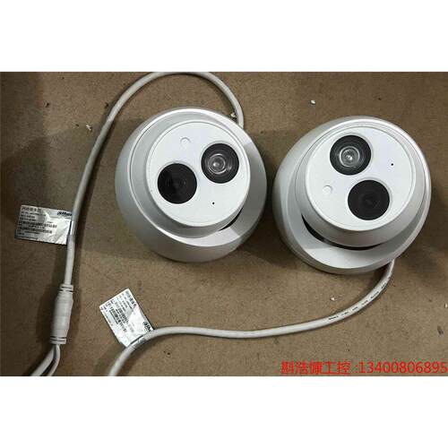 非实价议价议价议价大华DH-IPC-HDW1230C-A-V2 POE供电半非实价议
