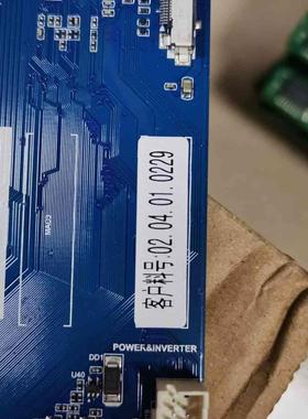 非实价议价议价CVTOUCH C65CA会议平板主板.T.MS638.71（议价）议