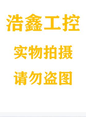 非实价议价议价议价浩 FS2000/9.0  InTouch Runtime 1k Tag New