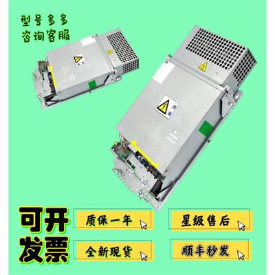 非实价议价议价电梯配件通力变频器KDL16S 20A KM51004000V002 V0