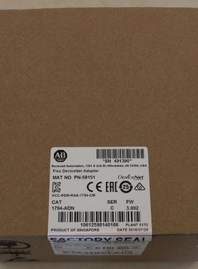 非实价议价议价罗克韦尔FlexLogix模块 1794-OA16 全新原装1794OA