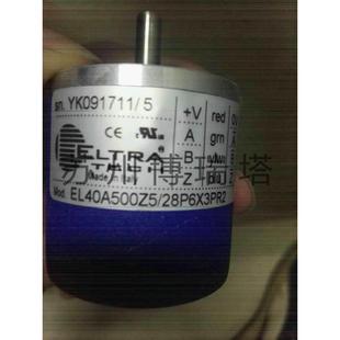 非实价议价议价议价替代意尔创ELTRA编码 28P6X6PR2 器EL40A500Z5