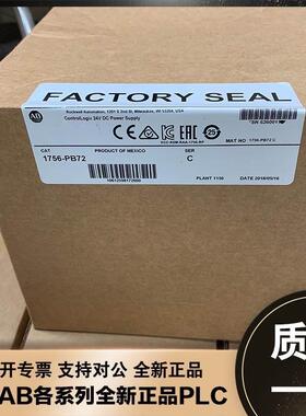 非实价议价议价议价1756-PA75R 1769-ECR 1756-PB72 罗克韦尔 AB