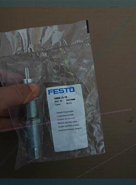 非实价议价议价议价FESTO费斯托DRRD-25-Y9缓冲器模块1411446非实