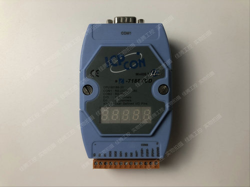 议价泓格I-7188XCD/512/RTC CPU80188-20嵌入式控制器模块 二议价