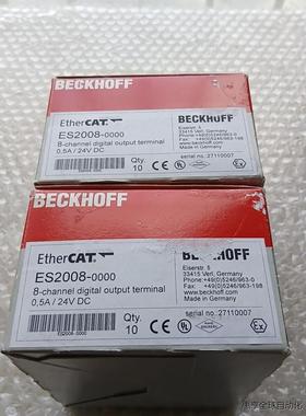 非实价议价议价全新原装正品倍福模块 ES2008 价格私聊直拍。元器