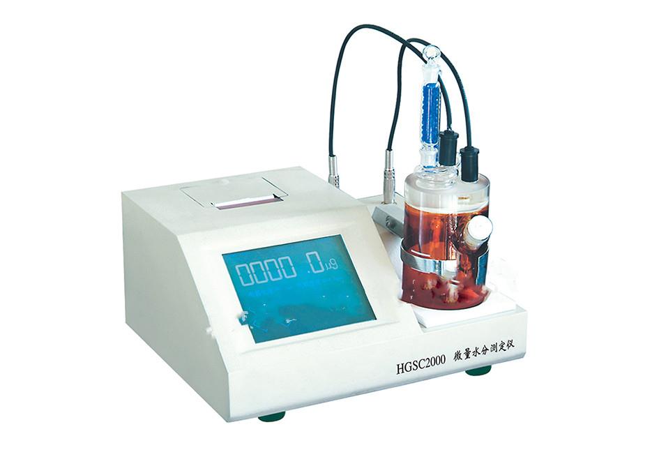 非实价议价议价微量水分测定仪配件电解池 型号:HGSC2000库号:M1