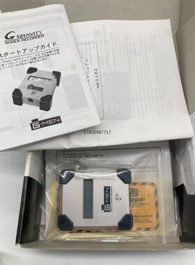 非实价议价议价SRIC日本G-MAN DR10 G-MEN NR微小振动记议价非实