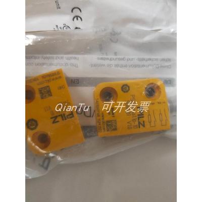 非实价议价议价议价议价PILZ/皮尔磁模块773711 PNOZ MC4P DEVICE